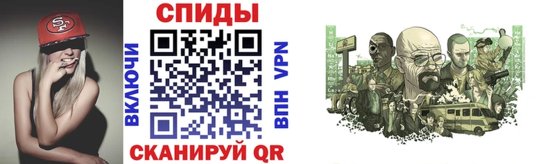 Амфетамин VHQ  Урень 