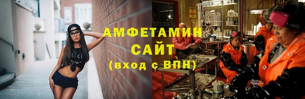 кокс Аркадак