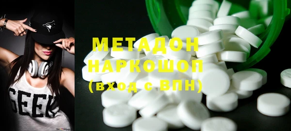 кокс Аркадак