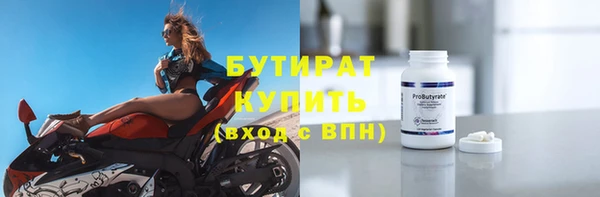 кокс Аркадак