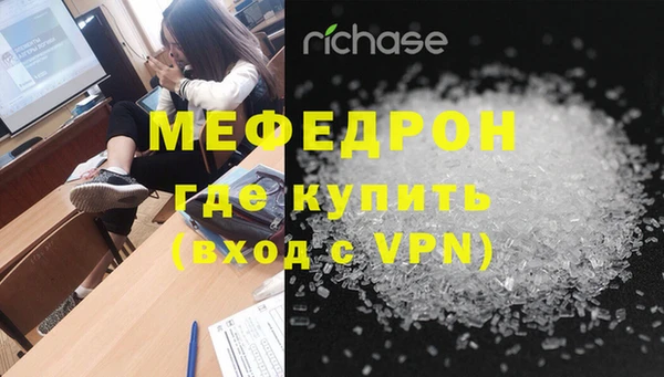кокаин VHQ Армянск