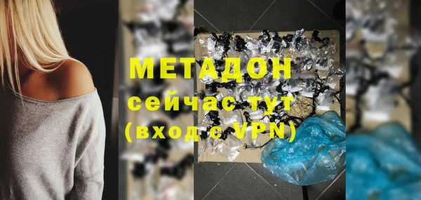 кокс Аркадак