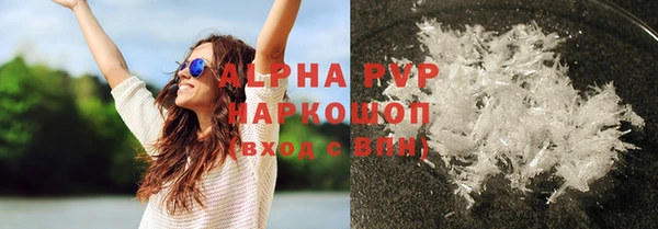 кокс Аркадак
