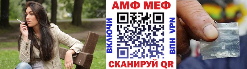 omg рабочий сайт купить наркотики сайты Урень Первитин Декстрометамфетамин 99.9%