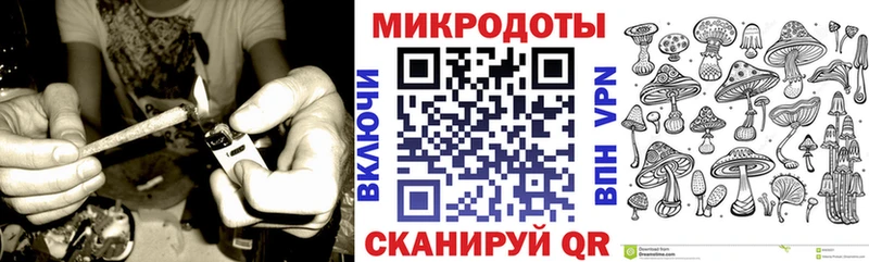 Псилоцибиновые грибы ЛСД  Урень 