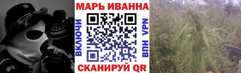 МАРИХУАНА MAZAR  где купить наркоту  Урень 